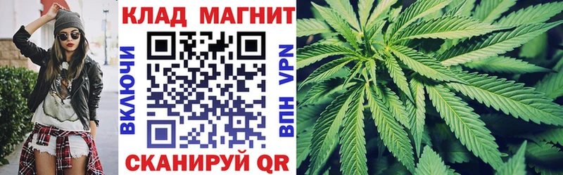 Купить закладку Новокубанск Бошки Шишки Метадон СОЛЬ МЕФ Кокаин