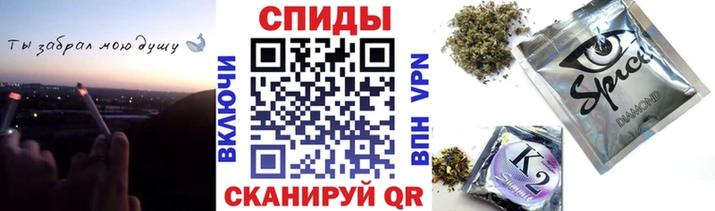 БУТИРАТ буратино MEGA зеркало Новокубанск