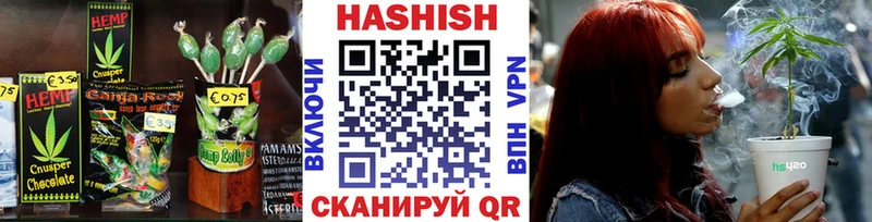 Cannafood конопля  магазин  наркотиков  Новокубанск 
