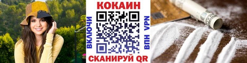 сайты даркнета клад  как найти закладки  Новокубанск  Кокаин FishScale  блэк спрут ссылки 