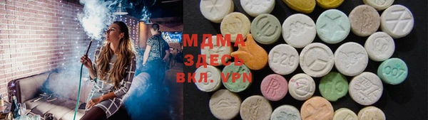 герыч Алексеевка