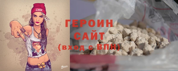 mdpv Абинск