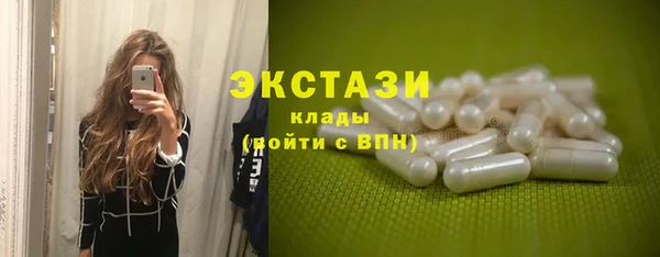 прущая мука Абдулино