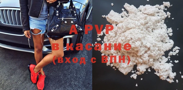 герыч Алексеевка