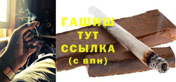 соль курить ск Алзамай