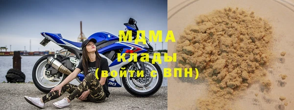 мдпв Алексин