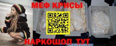 мет Гагарин
