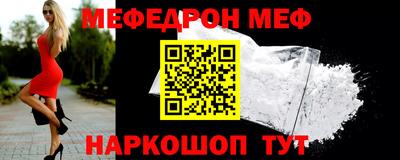 прущие грибы Гай