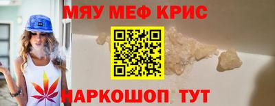 кокаин VHQ Гатчина