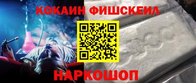 мет Гагарин
