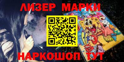 мет Гагарин