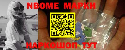 кокаин VHQ Гатчина