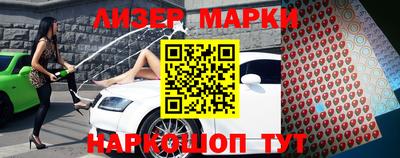 прущие грибы Гай