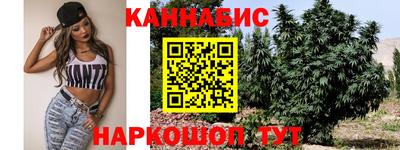 кокаин VHQ Гатчина