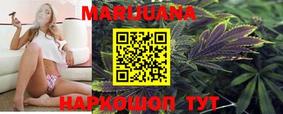 ГАЛЛЮЦИНОГЕННЫЕ ГРИБЫ Гусь-Хрустальный