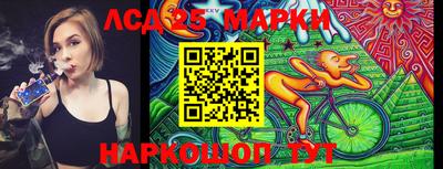 мет Гагарин