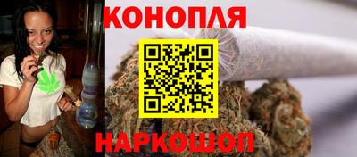 COCAINE Новозыбков