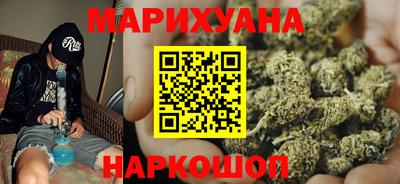 прущие грибы Гай