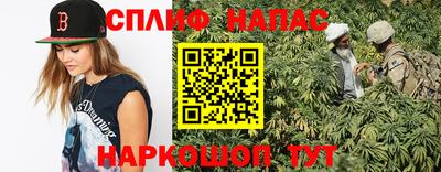 кокаин VHQ Гатчина
