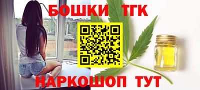 кокаин VHQ Гатчина