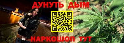 кокаин VHQ Гатчина