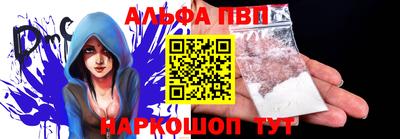 мет Гагарин