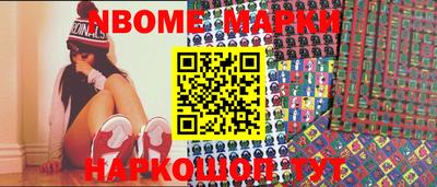 кокаин VHQ Гатчина