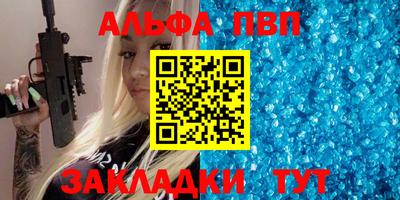 прущие грибы Гай