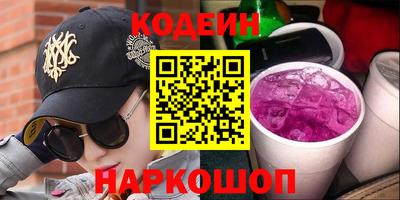 кокаин VHQ Гатчина