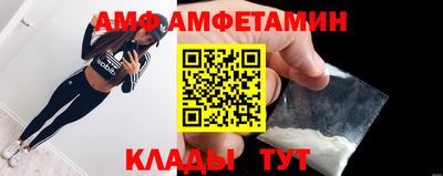 мет Гагарин