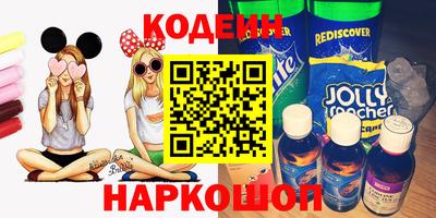 кокаин VHQ Гатчина