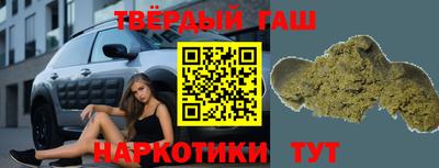 прущие грибы Гай