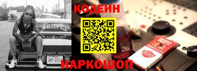 не бодяженный Новокубанск