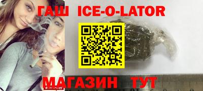прущие грибы Гай