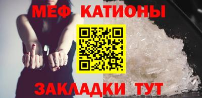 кокаин VHQ Гатчина