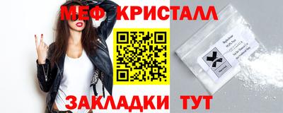 кокаин VHQ Гатчина