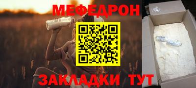 кокаин VHQ Гатчина