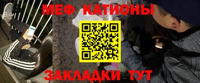 прущие грибы Гай