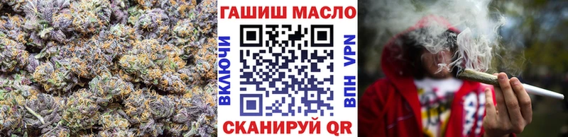 где можно купить наркотик  Новокубанск  ТГК THC oil 